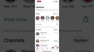 WhatsApp లో యాడ్స్ ఎక్కువ మందికి ఇలా పంపించండి in Telugu