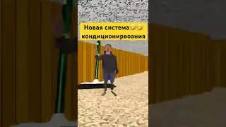 Что за жесть в этом дурдоме 