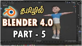 Blender Tutorial In Tamil | Blender For Beginners In Tamil Tutorial