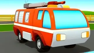 Camiones de bomberos - La Escuela de Autos