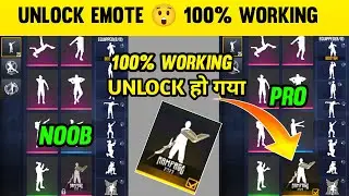 UNLOCK RAMPAGE EMOTE 😲 100% WORKING