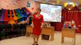 Воспитатель года-2018. Визитная карточка. Зульфира Гимаева. Детсад 