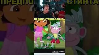 Твич: Stintik | Полные нарезки на моём канале! 