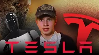 ТАК ТЕРМИНАТОР ОТ TESLA КРУТ или НЕТ?!