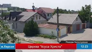 21.04.2022
