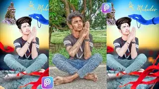 Mahakal Photo Editing 2023 | Mahadev Photo Editing | Mahakal New Photo Editing 2023 | New Tutorial