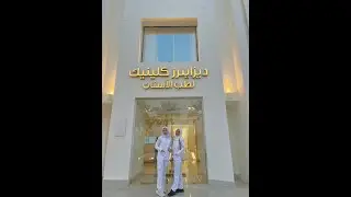 DAILY ACTIVITY NURSE IN SAUDI