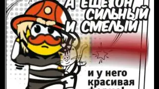 Кем я хочу стать?