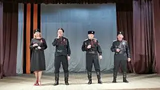 казачья вокальная группа "Русские"