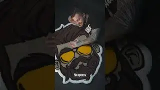 Вот это ковёр!