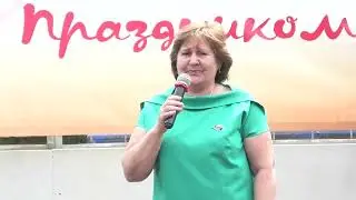 МБОУ 