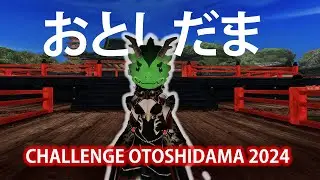 [Toram Online]Kalo aku dapet xtal Otoshidama, Videonya abis (Otoshidama Update 2024)