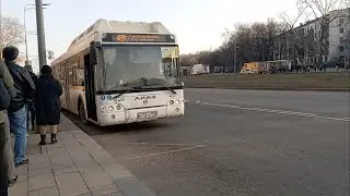 Белый газовый автобус ЛиАЗ 5292 (489)