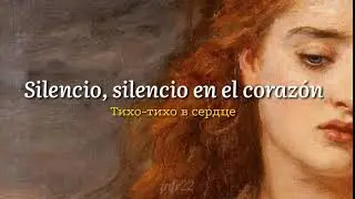 Тихо-тихо - Polnalyubvi | Sub español + Ruso