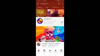 ШОК!! ЗАДОНАТИЛ ХАЙМОЛТУ 1500₽! ХАЙМОЛТ ЖЁСТКО БОМБИТ!