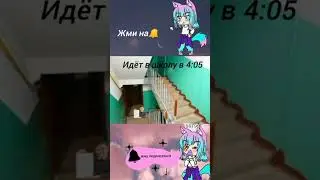 будни Ботана