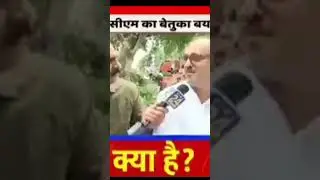 Hariyana दंगो मे किसका हाथ | सुनिए Public की ज़बानी | Godi Media | BJP insult
