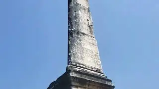 İznik Dikilitaşı