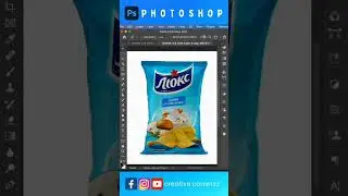 Product packaging in Photoshop #graphicdesign #photoshop #shorts