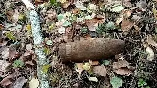 Коп по войне. Опасные находки.