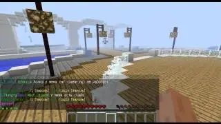 Играем в Ghostcraft на пиратку
