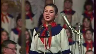 Крылатые качели