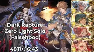 【GBF】 Dark Rapture Zero Light Fighter Origin Solo /【グラブル】光ルシゼロ ソロ ファイター・オリジン