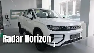2024 4K detailed Geely RADAR Horizon - interior and exterior