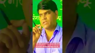 “यदि लोग आपके लक्ष्य पर हंस नहीं रहे हैं तो समझो आपका लक्ष्य बहुत छोटा हैं.” #status_motivation