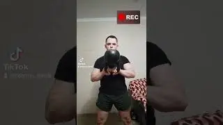 тренировка
