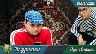 Бонусы! Бонусы! Бонусы в CasinoX.