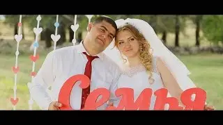 Александр и Альбина  ♡Тараклия♡