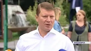 02082018 Енисей 007
