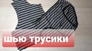 Рубрика 