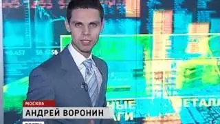 Биржевые роботы.VOB