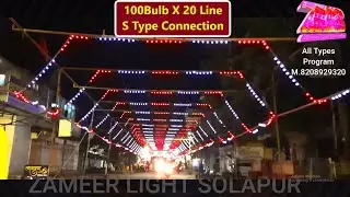 Diwali Ceiling Lighting Decoration T8000s 100X40 #pixelled llFOR DATA 8208929320l
