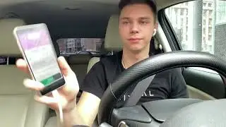 Заказы по 900??? Почему такие заказы ?