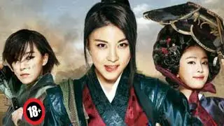 Gul va shamshir serial uzbek tilda hind kino tarjima kino 2023 18+