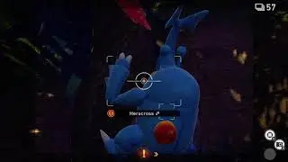 Blink and you'll miss it