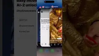 AI 1 investment amount 10-54 USDT, (daily income 1.5-8.8 USDT)