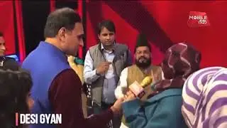 Maulana runs away from TV Studio when women confronted him on Triple Talaq Bill !