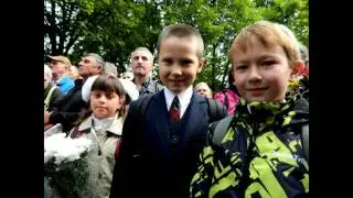 1 сентября 2014 / 4 класс