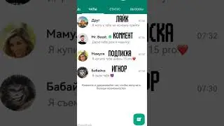 второй раз залетит? #стоятьковбой #shorts #memes #roblox #tiktok #dance #техас #наггетс #fypシ #viral