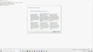 Как легко сделать шрифт в chrome и chromium чётким в два клика