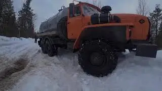 Геологи удивились когда мы приехали.