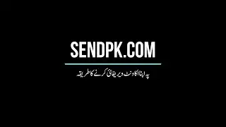 How To Verify Your Account At Sendpk.com