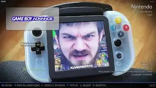 PlayStation5000 финальный запуск, русский Элон Маск создал совершенную игровою систему