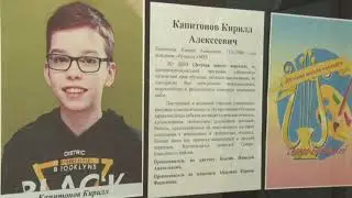 Главные темы недели