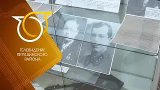 Художественная галерея им. Н.И. Корнилова. 