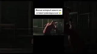 Название в описании😉 Да она же сама прелесть, почему вы ее боитесь